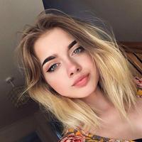 Отзыв от Лейла - DTV виза